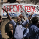 Δάσκαλοι