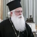 Δημητριάδος Ιγνάτιος