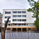 Διαπολιτισμικό Λύκειο Ευόσμου