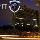 ΕΥΠ
