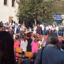 Ελληνική Μειονότητα