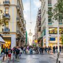 Εμπορικός Σύλλογος Αθηνών