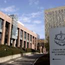 Ευρωπαϊκό Δικαστήριο