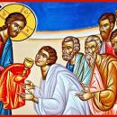 Θεία Ευχαριστία