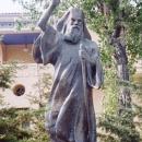 Μητροπολίτη Κοζάνης Ιωακείμ