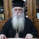 Μητροπολίτης Καστοριάς