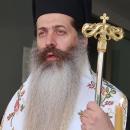 Μητροπολίτης Συμεών