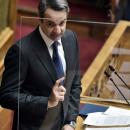 Μητσοτάκης στην Βουλή