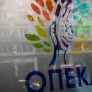 ΟΠΕΚΑ