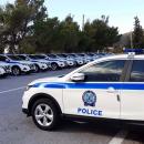 Περιπολικά