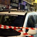 Περιπολικό με κορδέλα