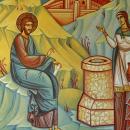 Σαμαρείτιδα