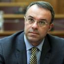 Σταϊκούρας