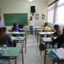 Σχολική αίθουσα