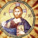 Σύμβολο της Πίστεως