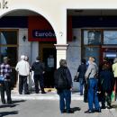 Τράπεζα