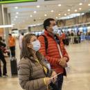 αεροδρόμιο