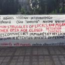 αντιεξουσιαστές