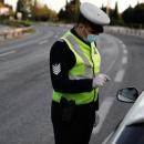 αστυνομία