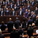 βουλή Ισραήλ