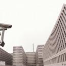 γερμανική υπηρεσία Πληροφοριών