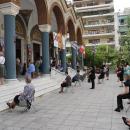 εκκλησιασμός στη Λάρισα