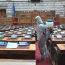 κορωνοϊός και βουλή
