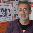 κωνσταντίνου ανταρσυα