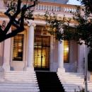 Μαξίμου