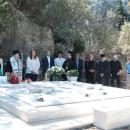 μνημόσυνο Μητσοτάκη