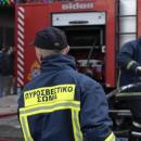 πυροσβεστική