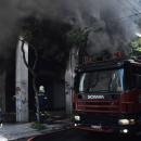 πυροσβεστική