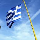 σημαία στην Αλεξανδρούπολη