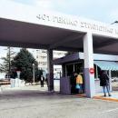 στρατιωτικό νοσοκομείο 401