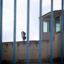 φυλακές Τρικάλων