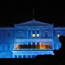 φωταγώγηση της Βουλής