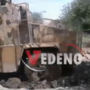 Τούρκικο θωρακισμένο όχημα