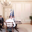Τηλεδιάσκεψη Μητσοτάκη