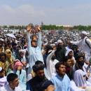 Αφγανισταν