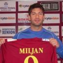  Μίλιαν Μρντάκοβιτς