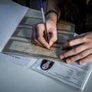 πανελληνιες