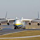 antonov