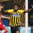 Μπράουν Ιντέγε