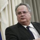 Κοτζιάς