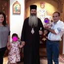 Το μωράκι – ασθενή μηδέν της Φθιώτιδας ευλόγησε ο Μητροπολίτης Συμεών