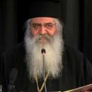 Μητροπολίτης Μόρφου 