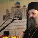 Μητροπολίτης Πατρών