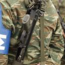 ελληνικος στρατος