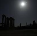 δακτυλιοειδή έκλειψη Ηλίου