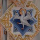 Άγιο Πνεύμα